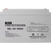 GEL12V100AH